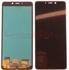 Дисплей для Samsung Galaxy A9 (A920F) (2018) OLED (Новинка)
