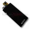 Дисплей для Sony Xperia M5/M5 Dual (E5603/E5633) Черный