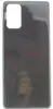 Задняя крышка для Samsung G985F Galaxy S20 Plus (серая)