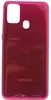 Задняя крышка для Samsung M315F Galaxy M31 (красная)