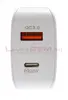 Зарядное устройство 2 USB 33W (USB Type-C Power Delivery 18W + QC 3.0 3A 15W) Белое