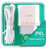 Зарядное устройство Apple USB 3A HOCO C76A Plus (PD20W)