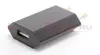 Зарядное устройство USB 1A Mi-Digit "Эконом" Черное (упаковка пакетик)