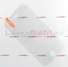 Защитное стекло для iPhone 4 / 4S (техпак)