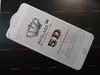 Защитное стекло с рамкой для iPhone 6/6S PLUS Белое
