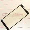 Защитное стекло с рамкой для Xiaomi Redmi 6A Черное