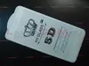 Защитное стекло с рамкой для Xiaomi Redmi Note 4 Белое