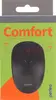Мышь беспроводная Perfeo Comfort  3 кн. DPI 1000, USB, черная