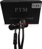 Наушники PTM P5 с микрофоном, Черные