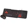 Проводной  комплект клавиатура + мышь Smartbuy ONE черно-красный (SBC-230346-KR)