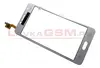 Тачскрин для Samsung G532F Galaxy J2 Prime (серебро)