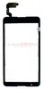Тачскрин для Sony Xperia E4 (5") (E2104 E2105) (черный) A+
