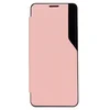 Чехол книжка BC003 для Huawei Honor 70 Pro Plus (открытие в бок) (розовый)