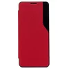 Чехол книжка BC003 для Huawei Honor 70 Pro Plus (открытие в бок) (красный)