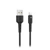 Дата-кабель USB для Apple iPhone 5 (Hoco X30 Star) (черный)