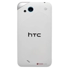 Корпус для HTC Desire VC (белый)