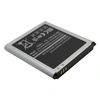 Аккумуляторная батарея для Samsung G355H (EB-BG355BBE/EB585157LU) Galaxy Core 2 Duos