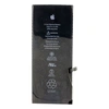 Аккумуляторная батарея для Apple iPhone 6 Plus