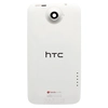 Корпус для HTC One X S720 (белый)