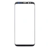 Стекло для Samsung G950F Galaxy S8 (черное)