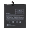 Аккумуляторная батарея для Xiaomi Mi4s (BM38)