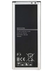 Аккумуляторная батарея для Samsung N910C Galaxy Note 4 (EB-BN910BBE) (VIXION)