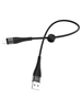 Дата-кабель USB универсальный Lightning Borofone BX32 (5A, оплетка нейлон, 25см) (черный)