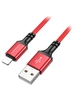 Дата-кабель USB универсальный Lightning Borofone BX83 (2.4A, силикон) (красный)