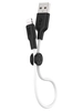 Дата-кабель USB универсальный Lightning Hoco X21 Plus (2.4A, силикон, 25см) (белый)