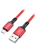 Дата-кабель USB универсальный MicroUSB Borofone BX83 (2.4A, силикон) (красный)