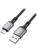 Дата-кабель USB универсальный MicroUSB Borofone BX83 (2.4A, силикон) (черный)