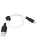 Дата-кабель USB универсальный MicroUSB Hoco X21 Plus (2.4A, силикон, 25см) (белый)