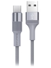 Дата-кабель USB универсальный Type-C Borofone BX21 (3A, оплетка ткань) (серый)