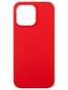 Чехол накладка Original Design для Apple iPhone 14 Pro Max (красный)