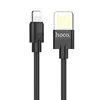 Дата-кабель USB универсальный Lightning Hoco U55 (черный)