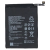 Аккумуляторная батарея для Huawei Honor 10X Lite (HB526488EEW) (VIXION)