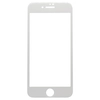 Защитное стекло для Apple iPhone SE (2022) (закалённое) (полное покрытие) (белое)