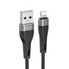 Дата-кабель USB универсальный Lightning Borofone BX46 Rush (черный)
