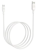 Дата кабель USB универсальный Type-C Borofone BX33 (5A) (белый)