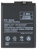 Аккумуляторная батарея для Xiaomi Redmi 4 Pro (BN40) (VIXION)