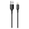 Дата-кабель USB универсальный Lightning Borofone BX54 (черный)