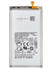 Аккумуляторная батарея для Samsung G975F Galaxy S10 Plus (EB-BG975ABU) (VIXION)