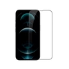 Защитное стекло для Apple iPhone 13 Mini (закалённое) (полное покрытие) (черное)