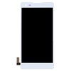 Дисплей для LG K200DS X style в сборе с тачскрином (белый)