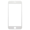 Защитное стекло для Apple iPhone 6S Plus (закалённое) (полное покрытие) (белое)