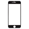 Защитное стекло для Apple iPhone 6S (полное покрытие) (черное) (в упаковке)