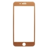 Защитное стекло для Apple iPhone 7 Plus (закалённое) (полное покрытие) (золотое) (в упаковке)