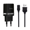 Сетевое зарядное устройство  для Hoco C12 + кабель Apple iPhone (lightning) (2,4A, 2USB) (черное)