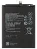Аккумуляторная батарея для Huawei BLA-L09 (HB436486ECW) (VIXION)