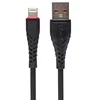 Дата-кабель USB универсальный Lightning SKYDOLPHIN S02L (черный)
